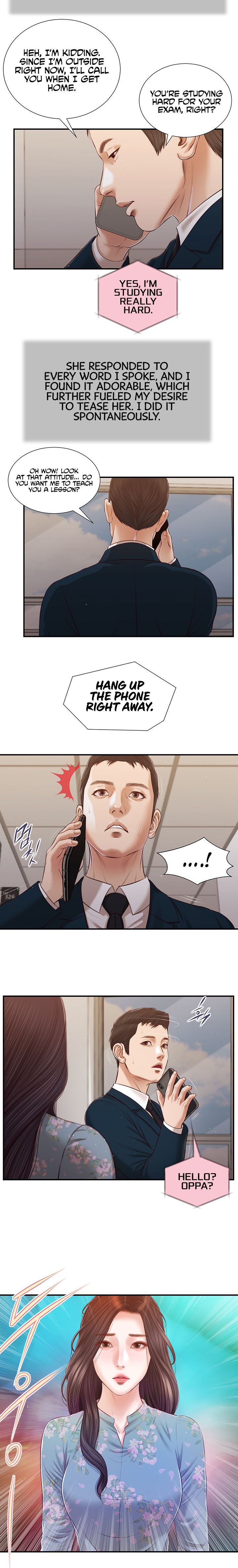 Concubine - Chapter 100 Page 11