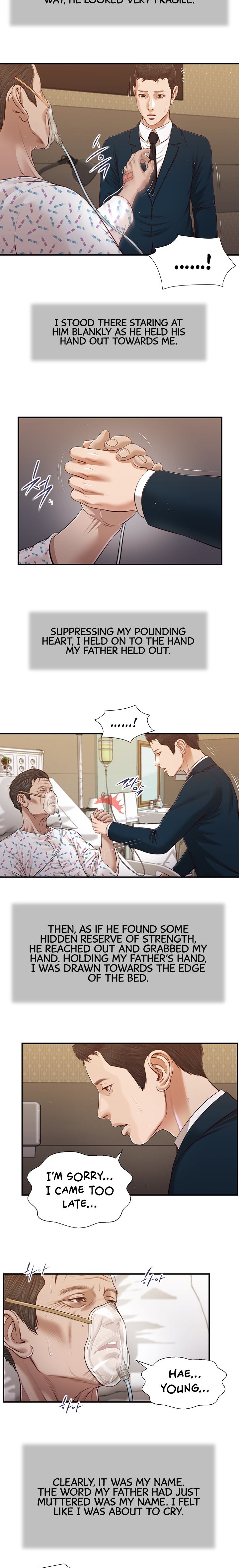 Concubine - Chapter 100 Page 5