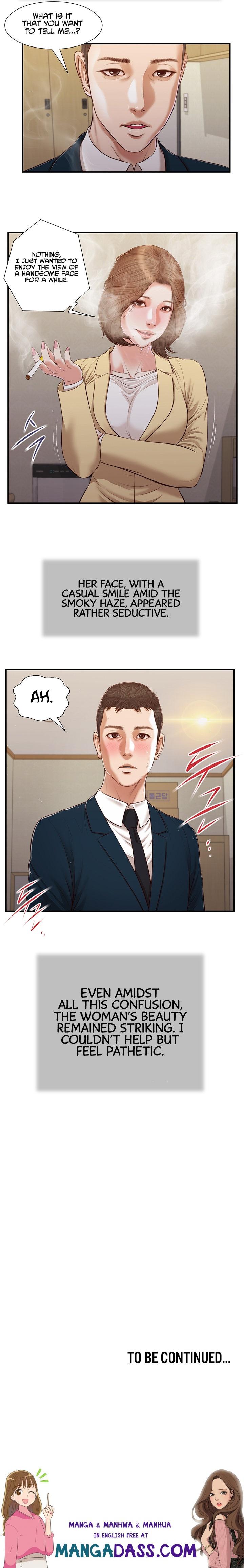 Concubine - Chapter 101 Page 13