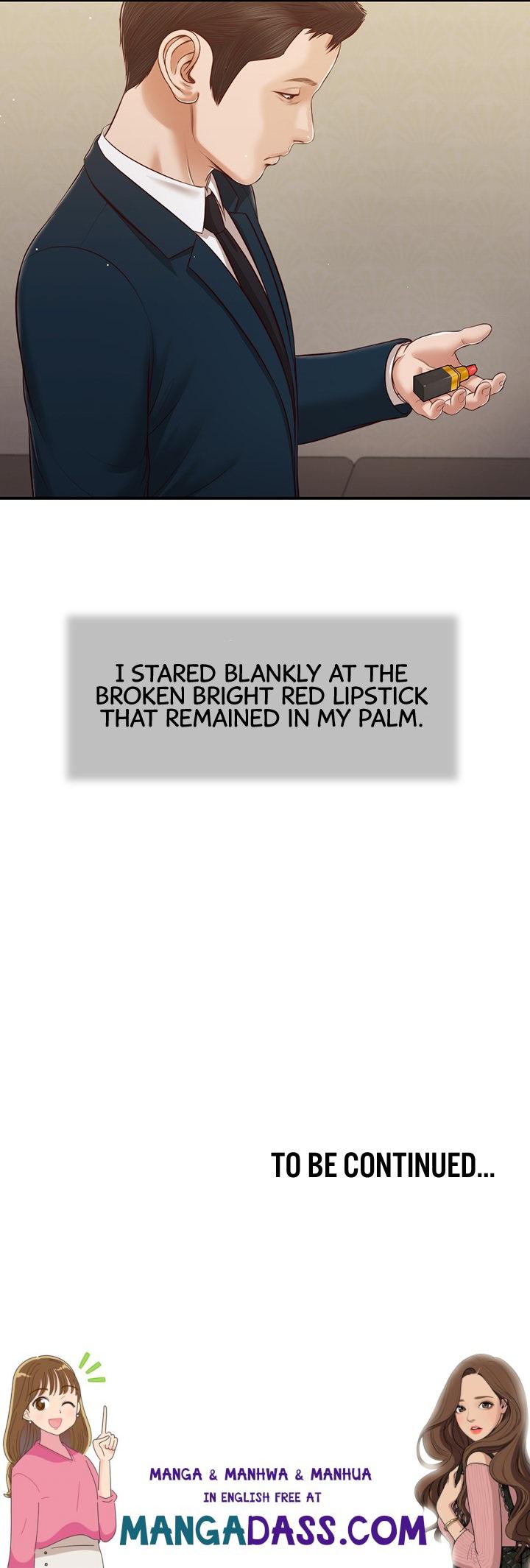 Concubine - Chapter 102 Page 13