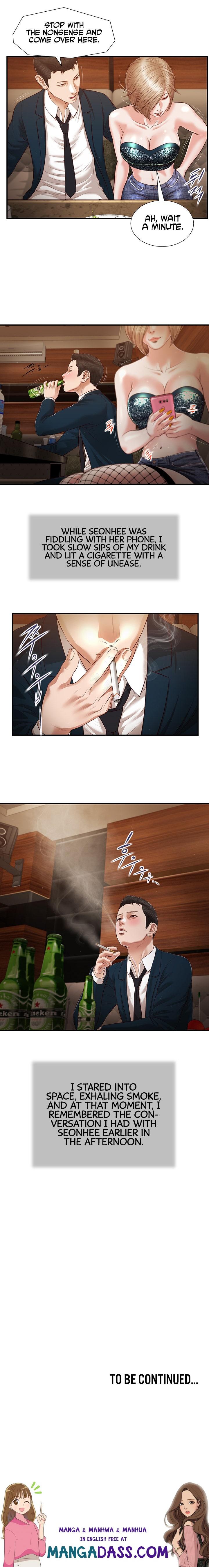 Concubine - Chapter 104 Page 13