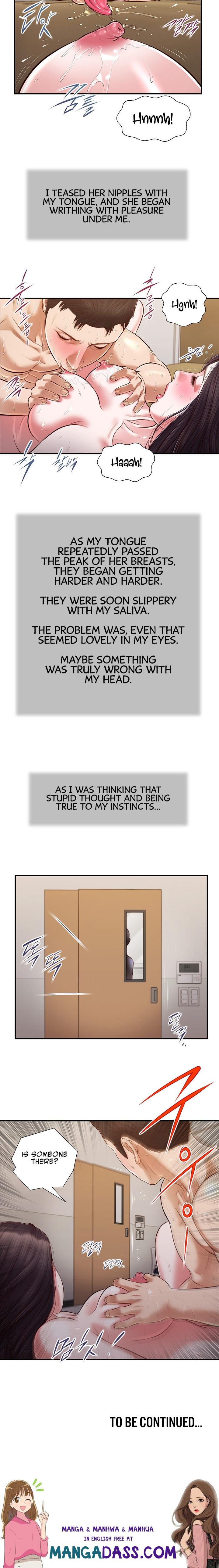 Concubine - Chapter 116 Page 15