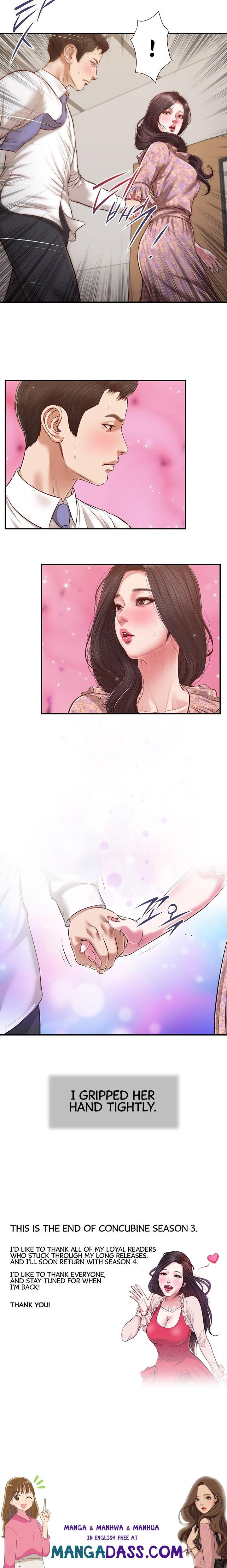 Concubine - Chapter 118 Page 17