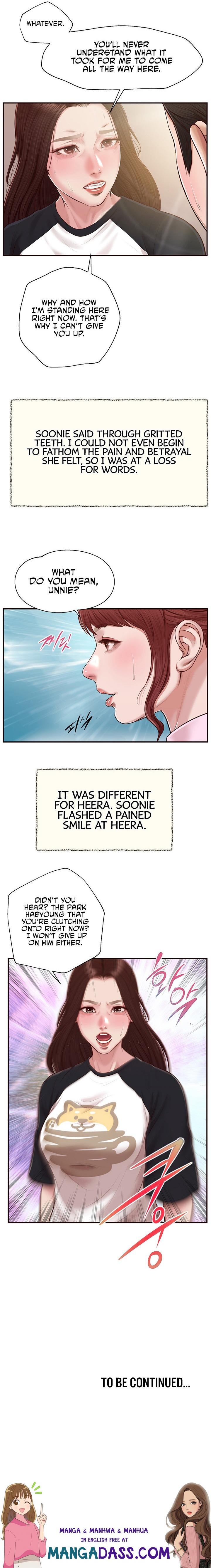 Concubine - Chapter 119 Page 21