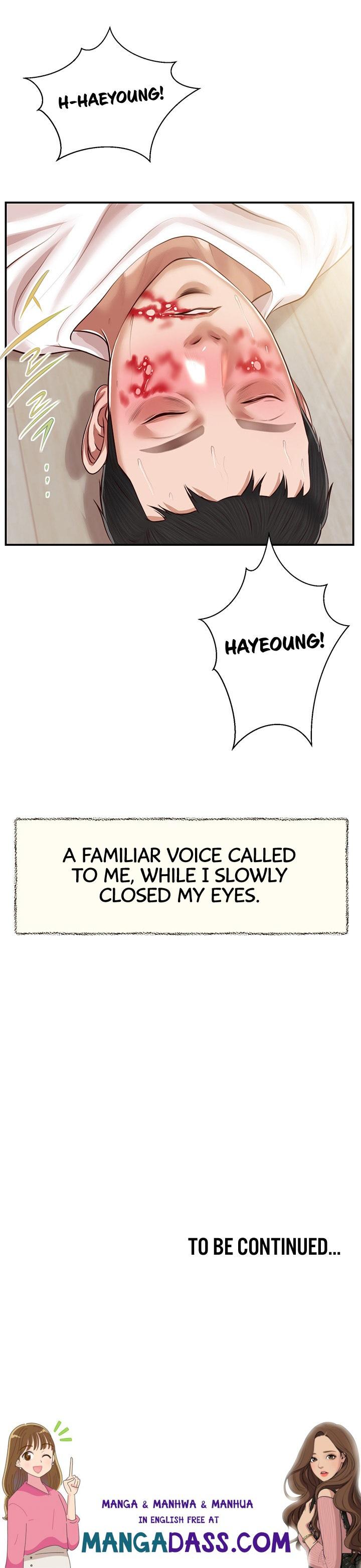 Concubine - Chapter 120 Page 22