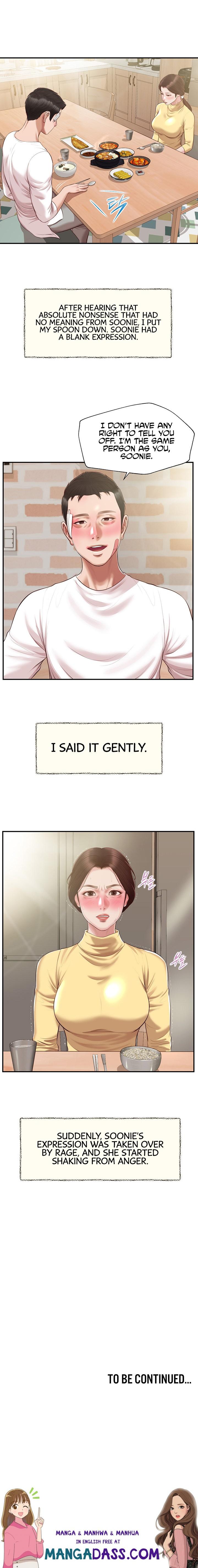 Concubine - Chapter 122 Page 19