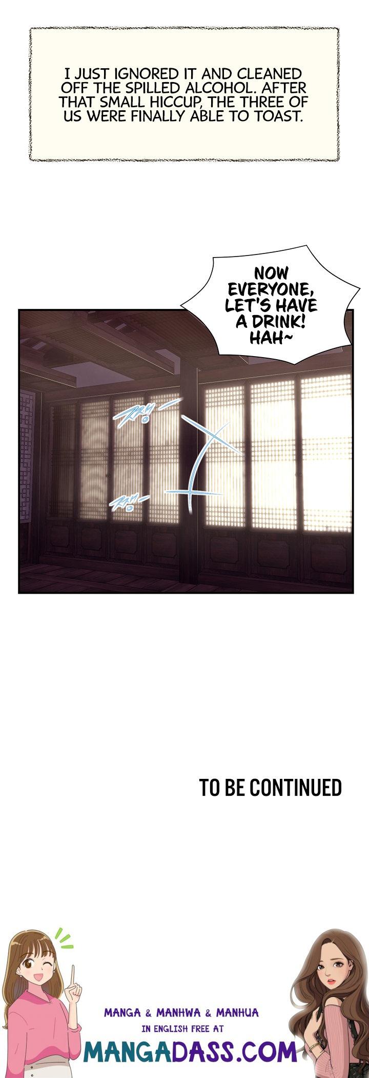 Concubine - Chapter 125 Page 19