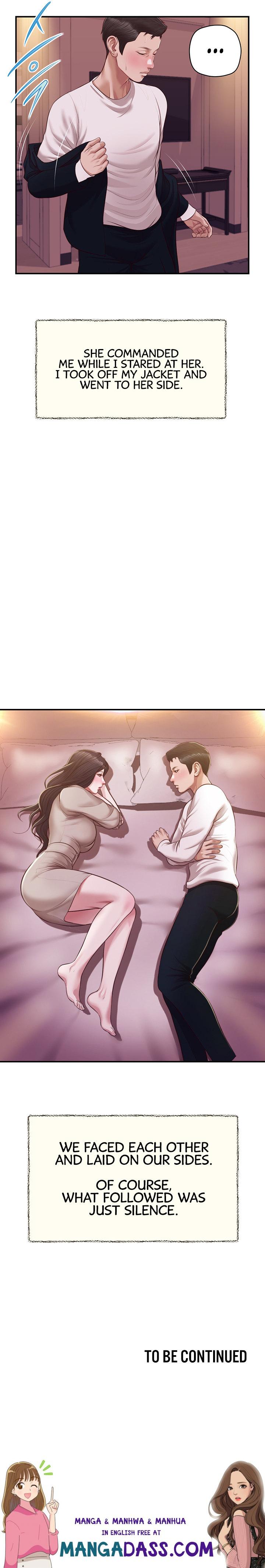 Concubine - Chapter 127 Page 19