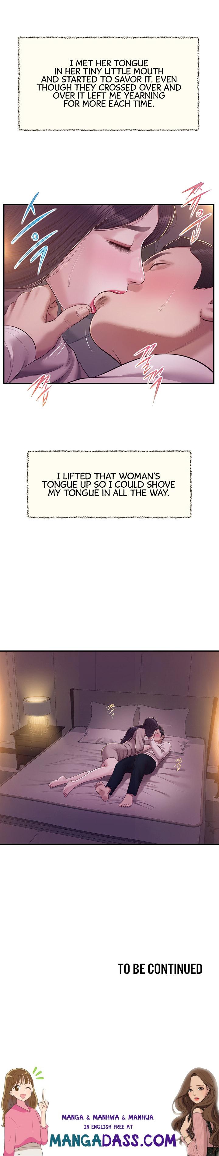 Concubine - Chapter 128 Page 19