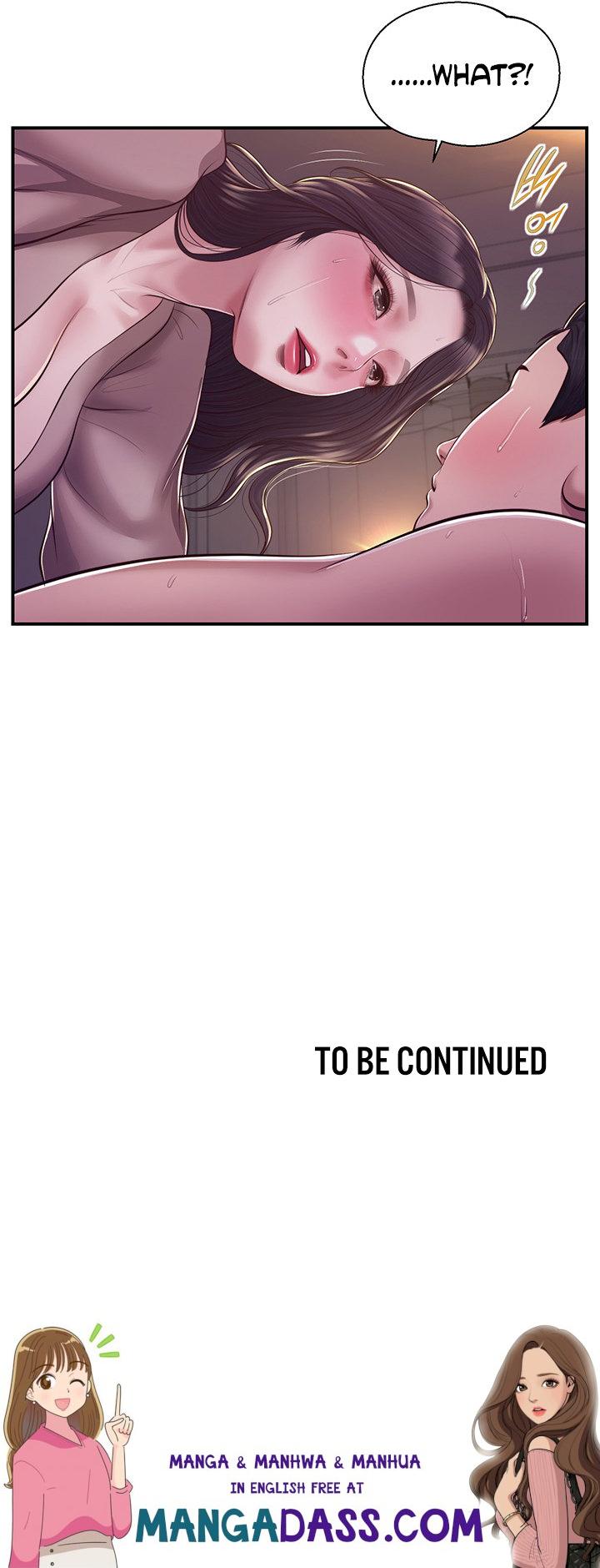 Concubine - Chapter 129 Page 19