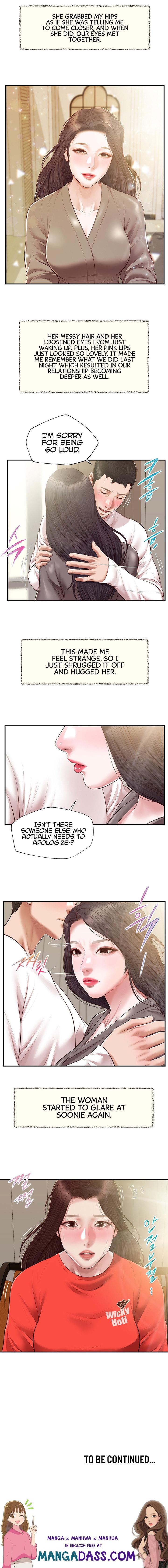 Concubine - Chapter 131 Page 19