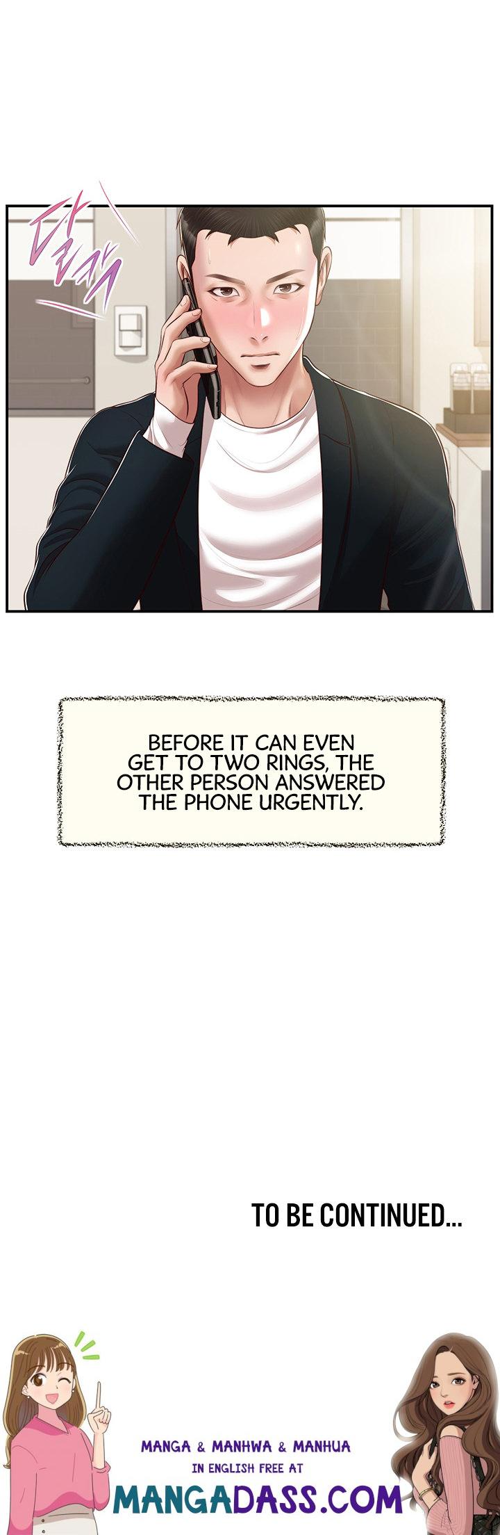 Concubine - Chapter 134 Page 22