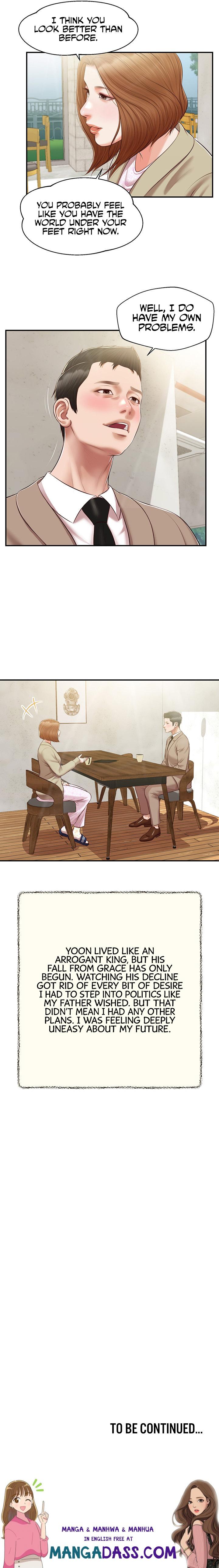 Concubine - Chapter 135 Page 19