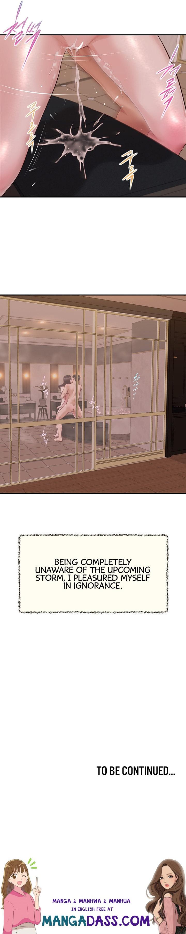 Concubine - Chapter 140 Page 19