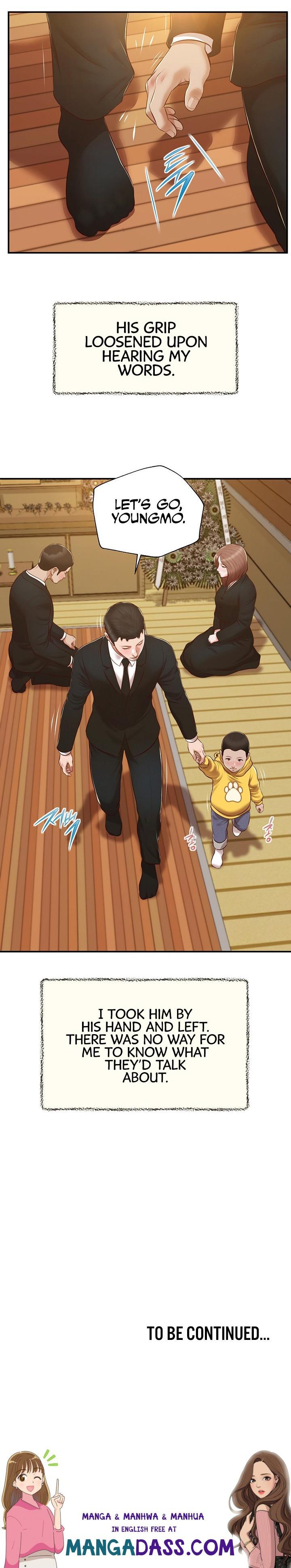 Concubine - Chapter 142 Page 21