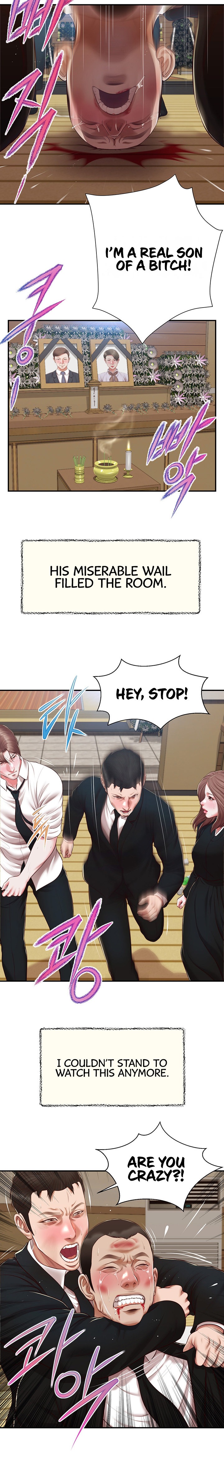 Concubine - Chapter 143 Page 17