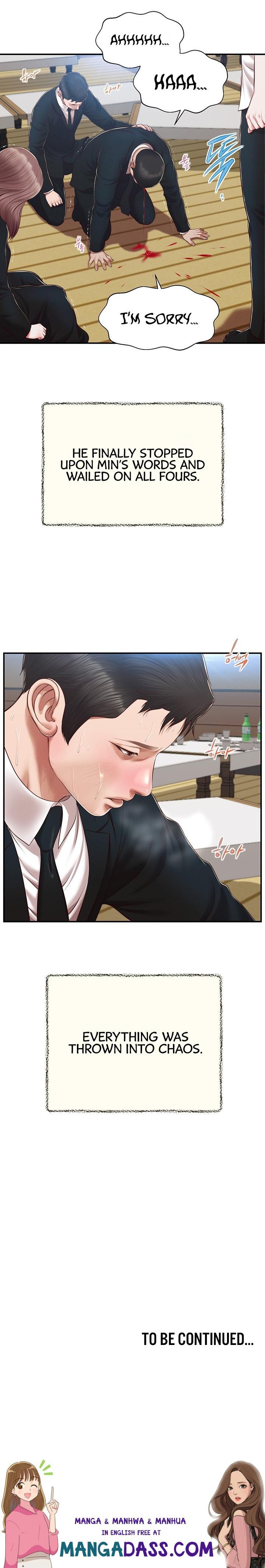 Concubine - Chapter 143 Page 20