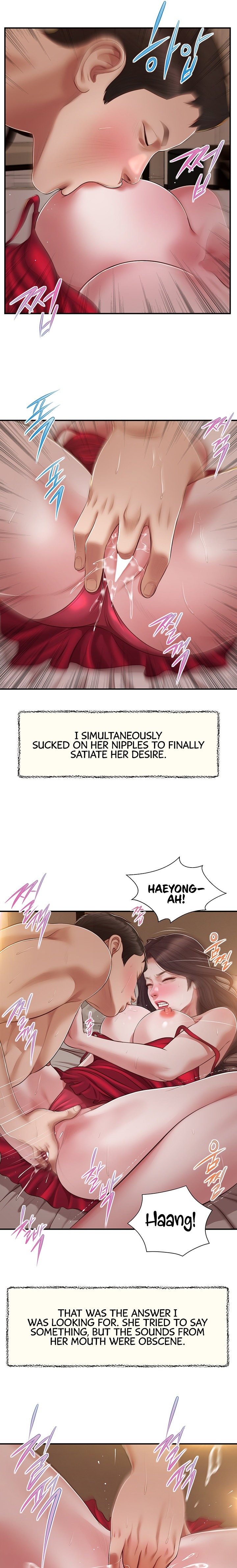 Concubine - Chapter 144 Page 19