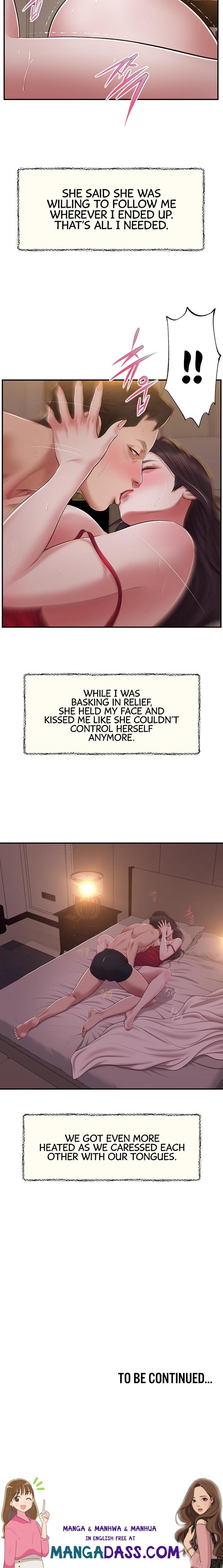 Concubine - Chapter 144 Page 21