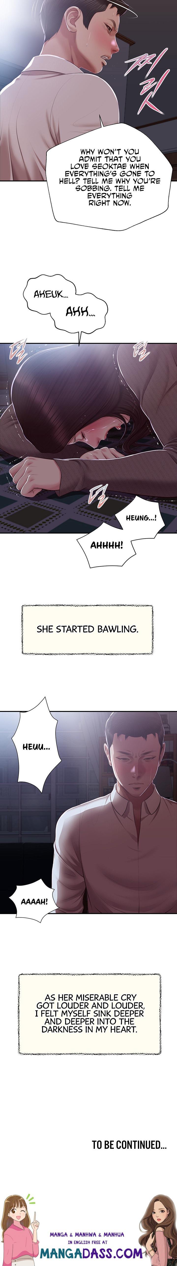 Concubine - Chapter 147 Page 21