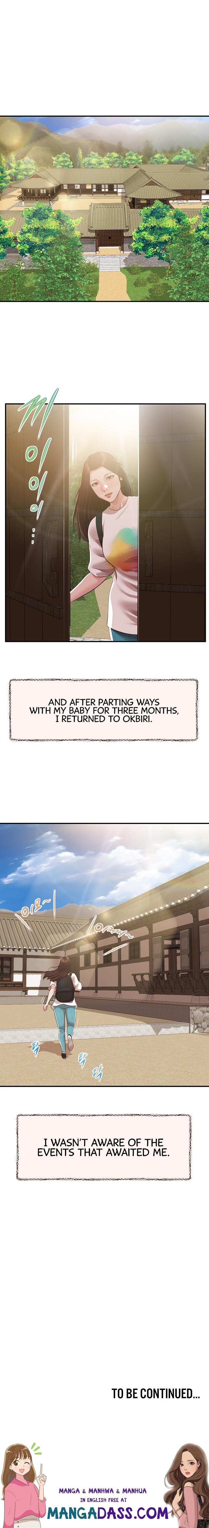 Concubine - Chapter 150 Page 20