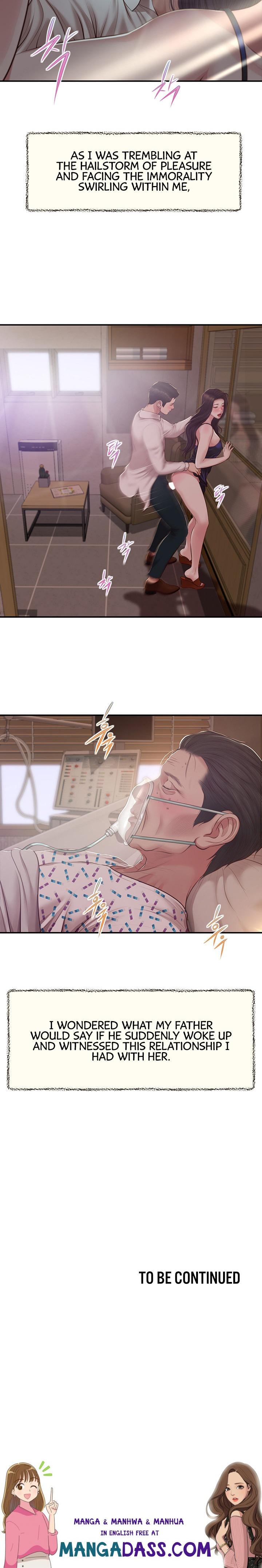 Concubine - Chapter 152 Page 20