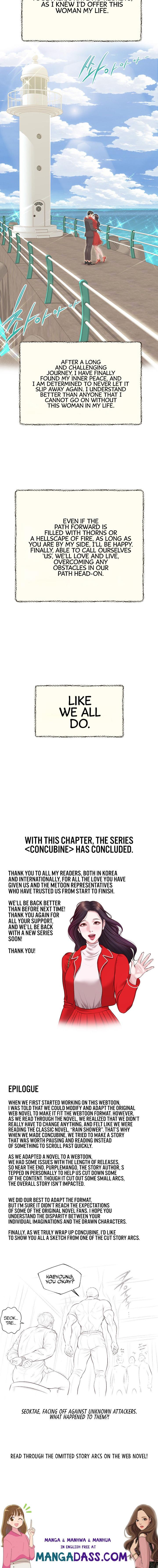 Concubine - Chapter 155 Page 26