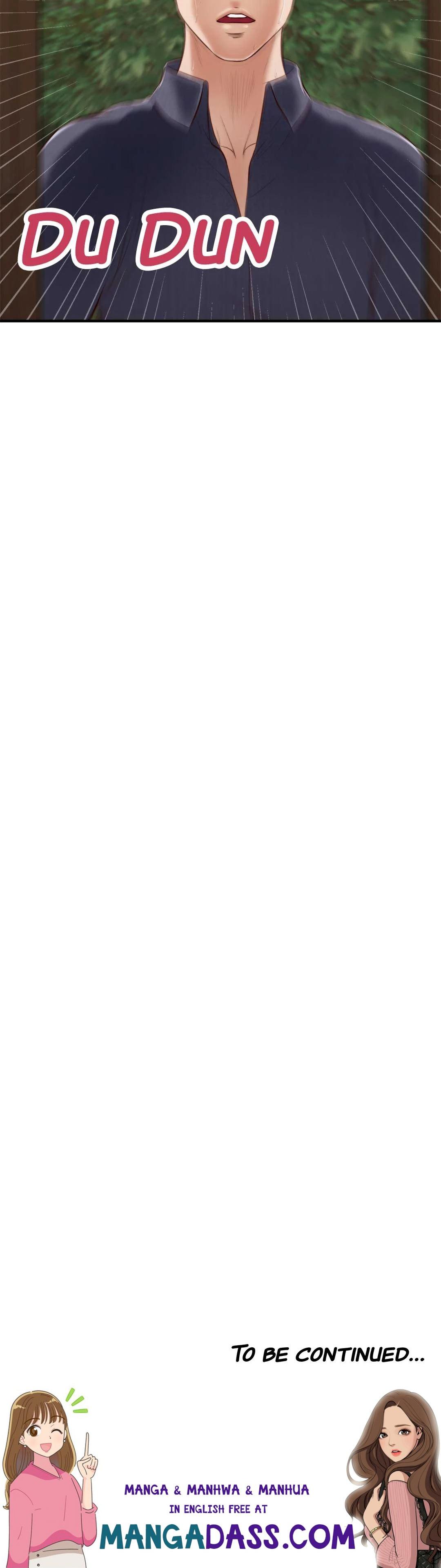 Concubine - Chapter 44 Page 24