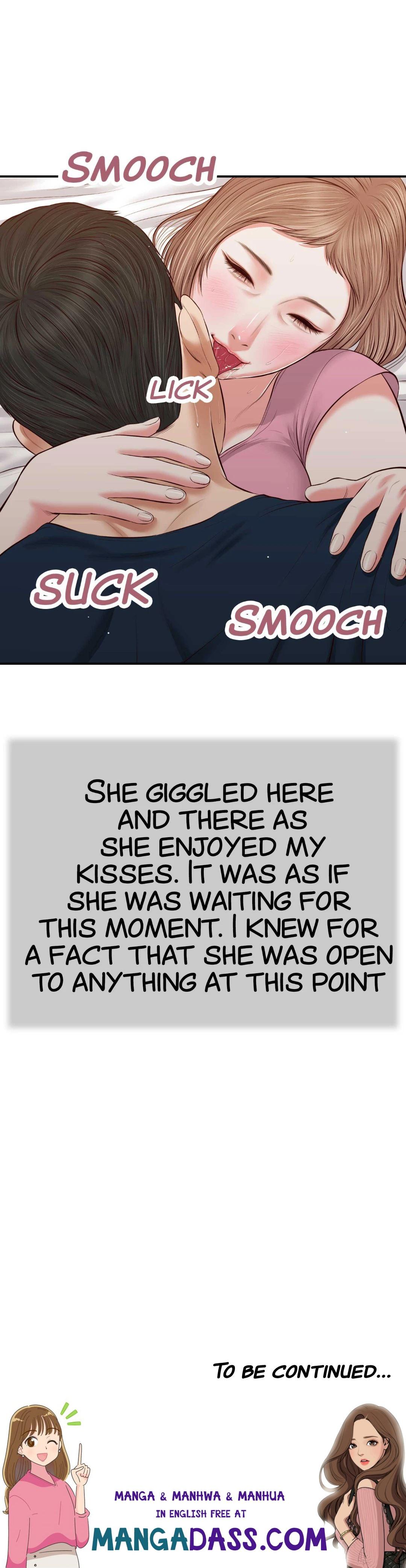 Concubine - Chapter 50 Page 21