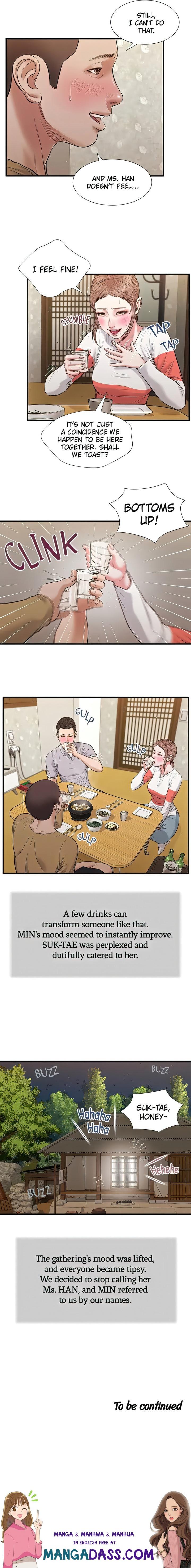 Concubine - Chapter 57 Page 14