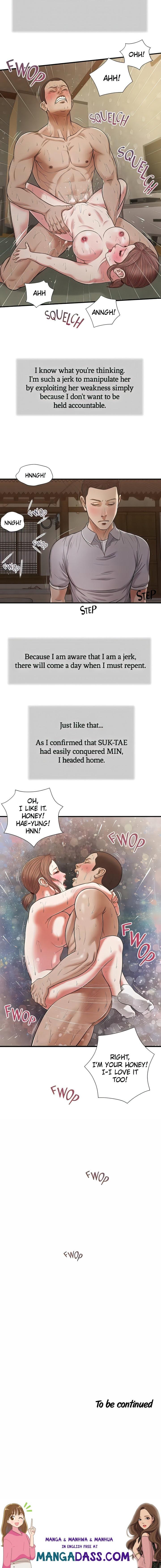 Concubine - Chapter 59 Page 14