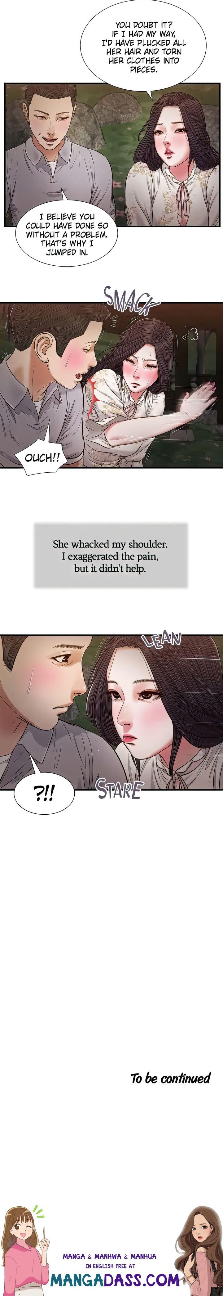 Concubine - Chapter 61 Page 15