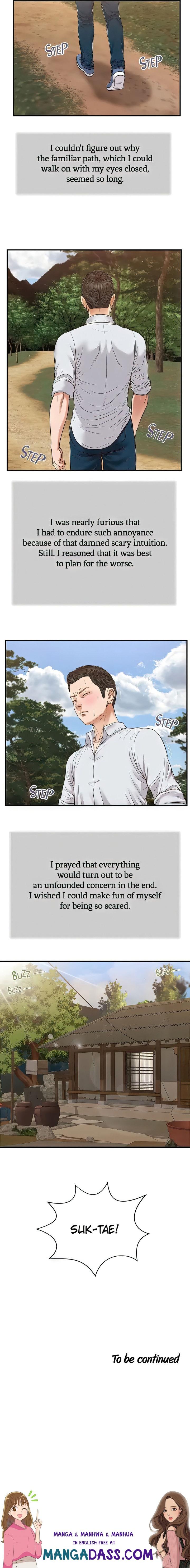 Concubine - Chapter 66 Page 15