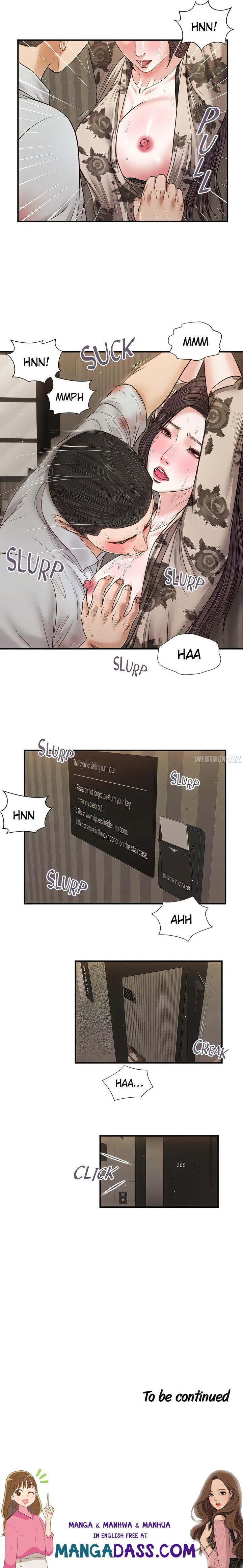 Concubine - Chapter 72 Page 14