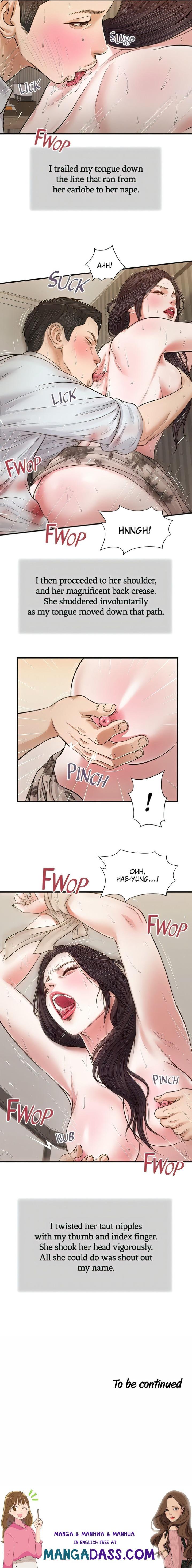 Concubine - Chapter 73 Page 15