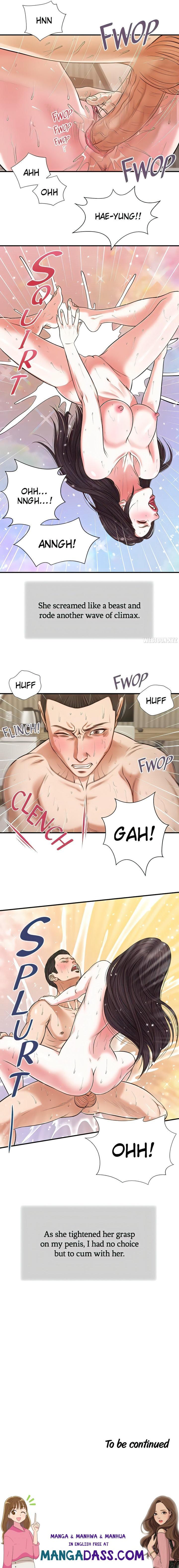 Concubine - Chapter 74 Page 14