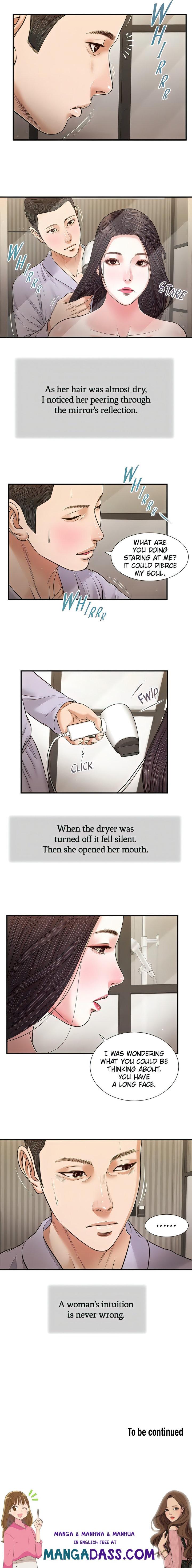 Concubine - Chapter 75 Page 13