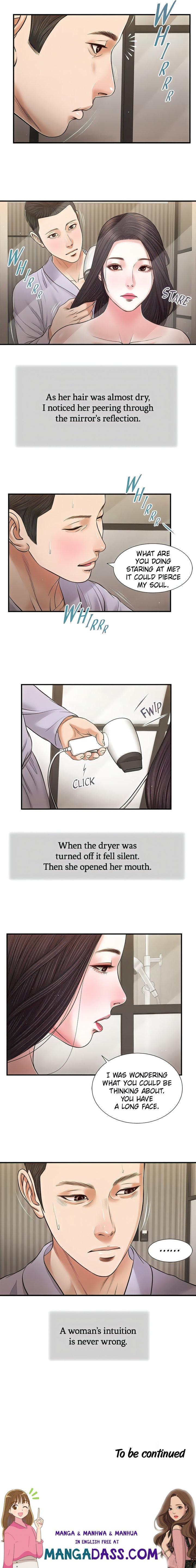 Concubine - Chapter 76 Page 13