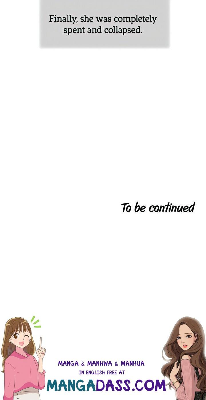 Concubine - Chapter 77 Page 14