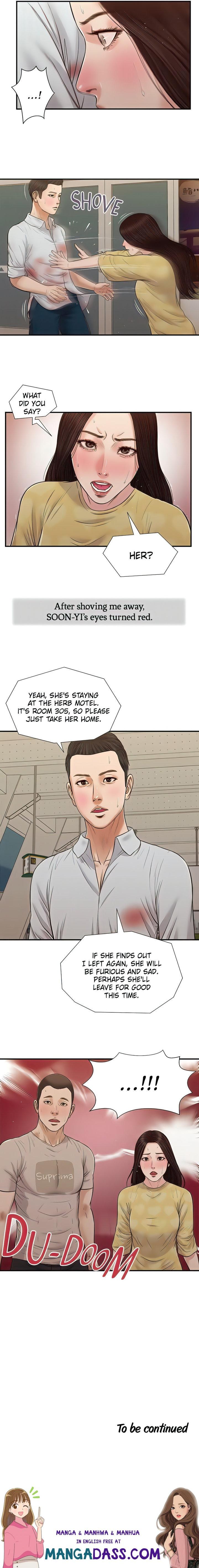 Concubine - Chapter 78 Page 14