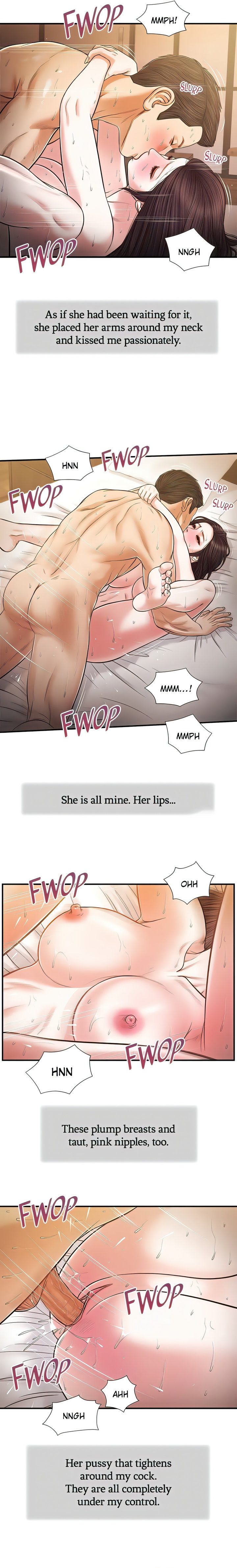 Concubine - Chapter 78 Page 4