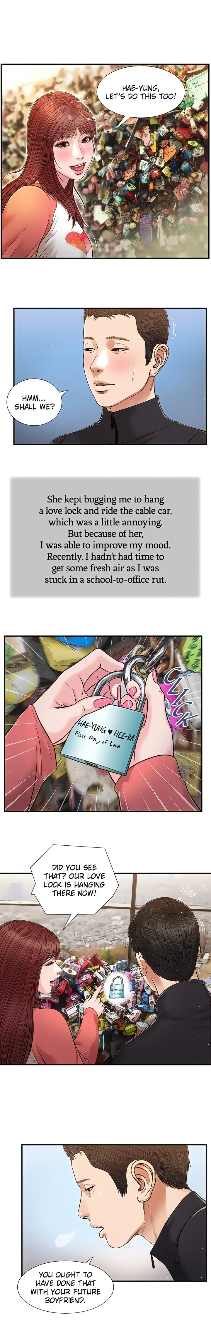 Concubine - Chapter 86 Page 11