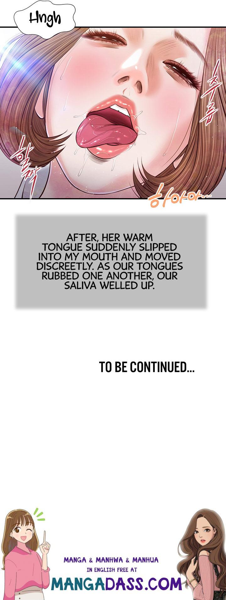 Concubine - Chapter 93 Page 13