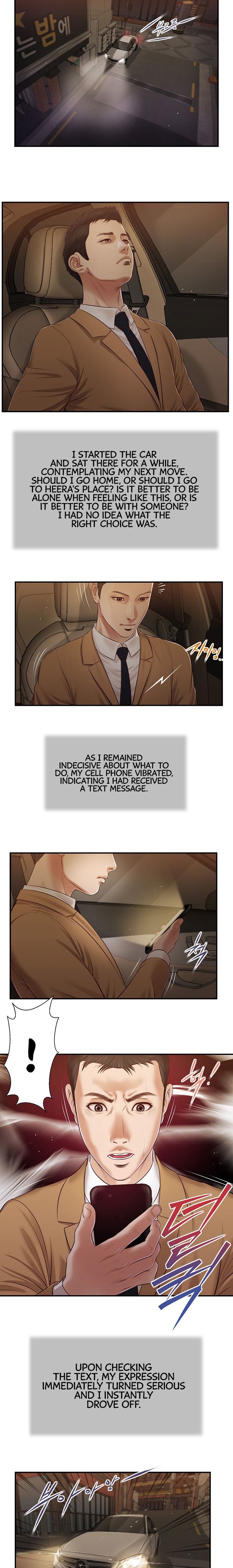 Concubine - Chapter 94 Page 5