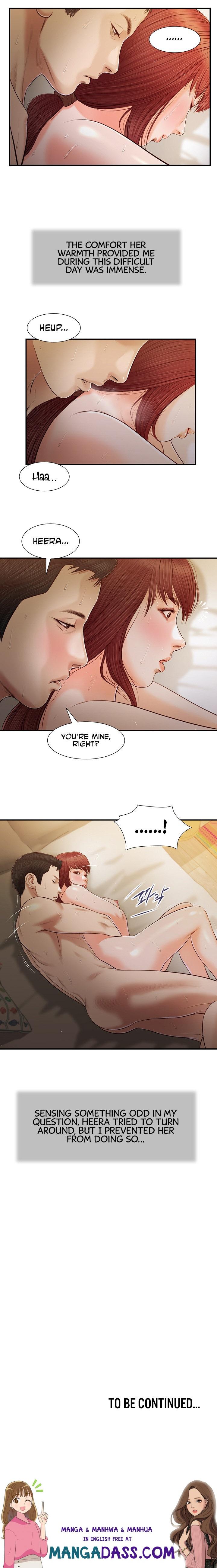 Concubine - Chapter 97 Page 13