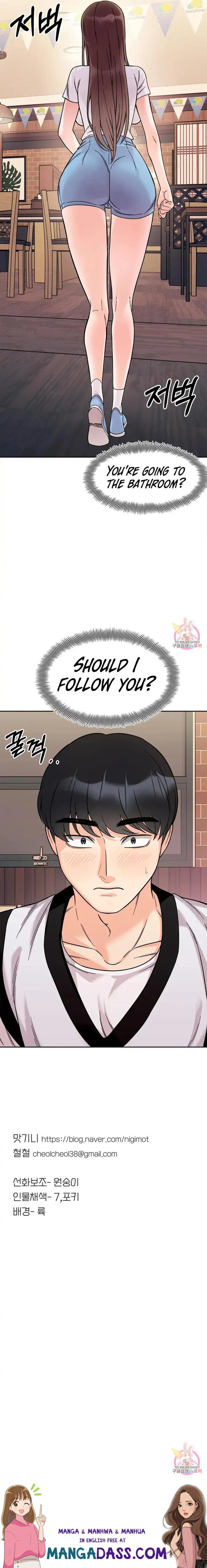 Secret Siblings - Chapter 10 Page 26