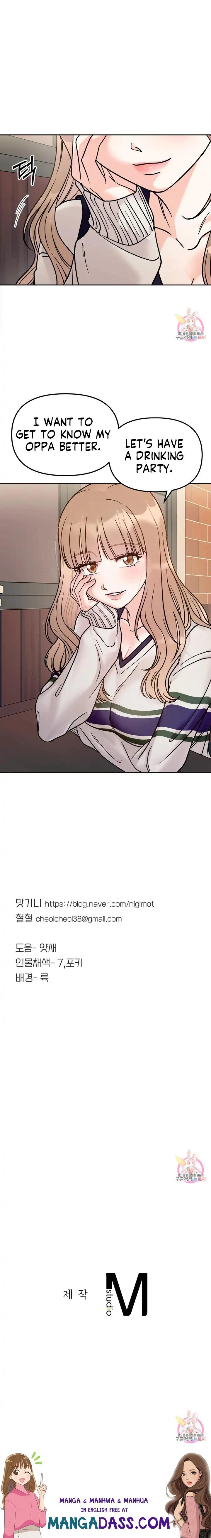 Secret Siblings - Chapter 12 Page 26