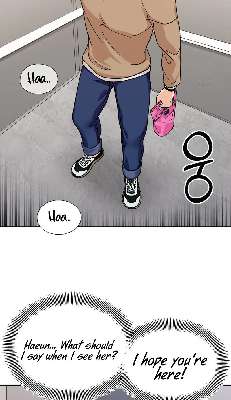 Secret Siblings - Chapter 23 Page 18