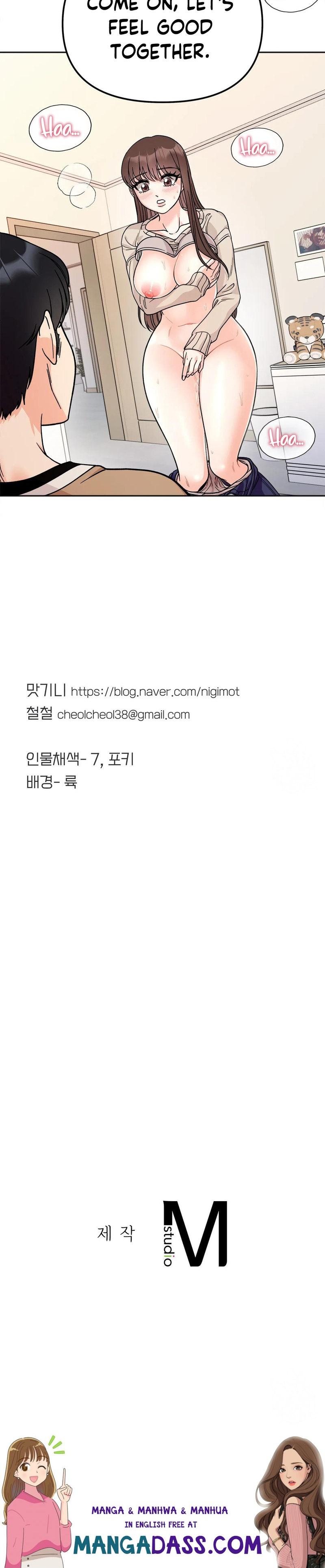 Secret Siblings - Chapter 24 Page 15