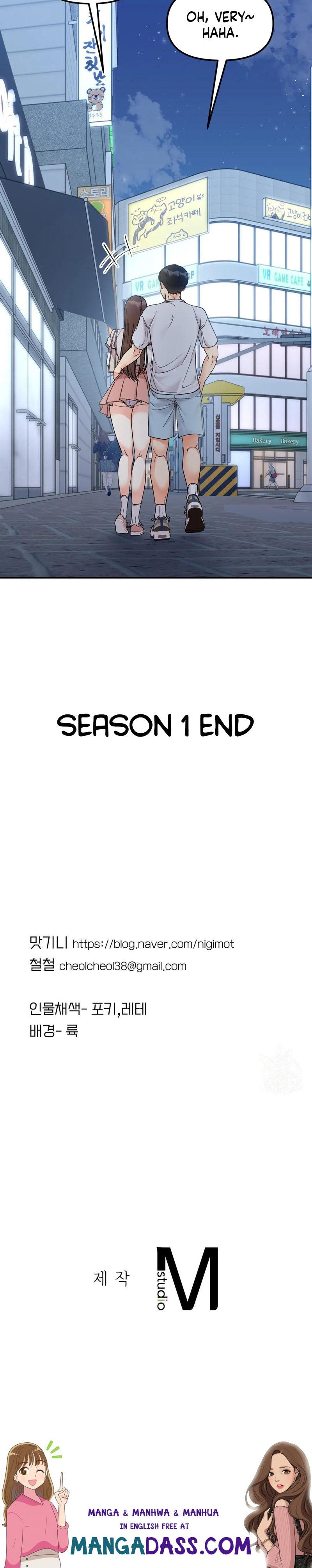 Secret Siblings - Chapter 30 Page 16